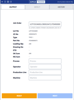 WIP追跡タブレット入力